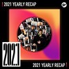 2021 个人年度精选之最