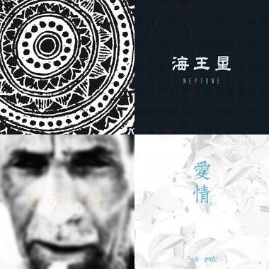 南瓜