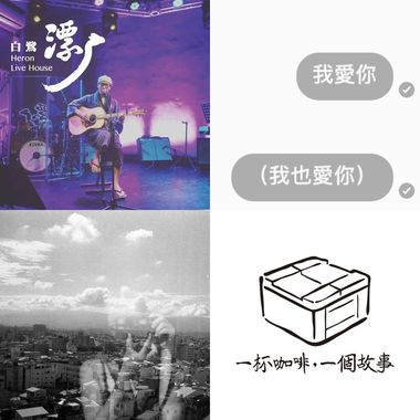 我的歌单