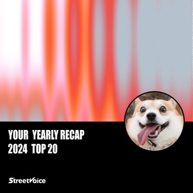 2024 个人年度精选