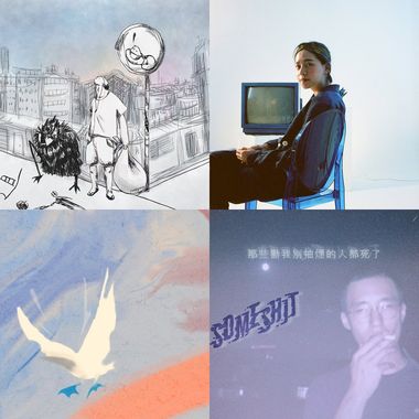 赞赞