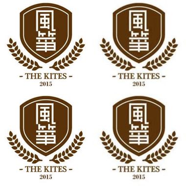 风筝2015