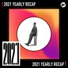 2021 个人年度精选之最