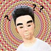 装模作Young