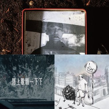 山姆