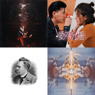 我的歌单