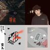 Hip-hop