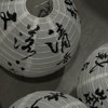 后摇滚