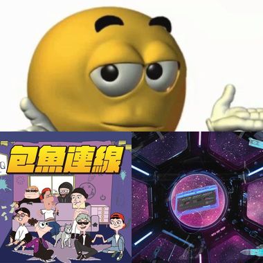 嘻哈