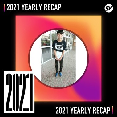 2021 个人年度精选之最