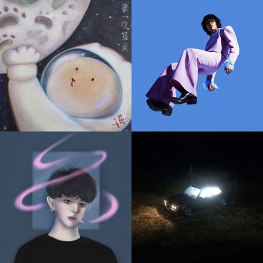 R&B Chill
