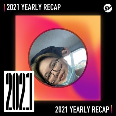 2021 个人年度精选之最