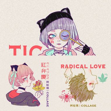 Collection