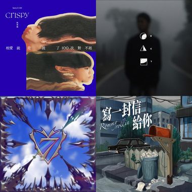 晕船