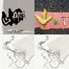 颓废入世