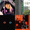耐斯