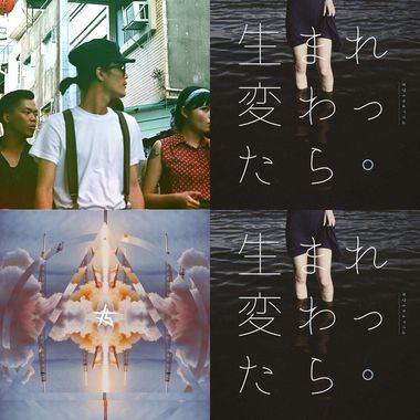 我的歌单  