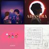 R&B