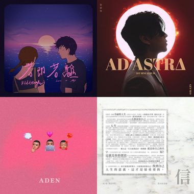 R&B