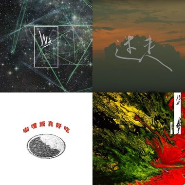 有点桑心