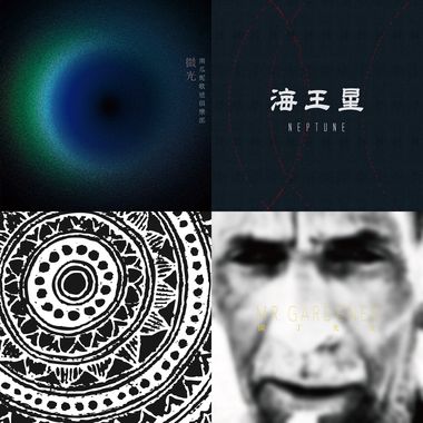 南瓜泥