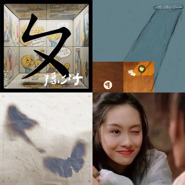 抒情