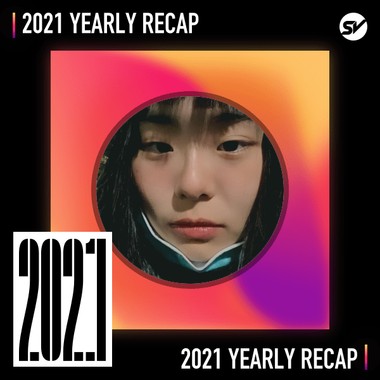 2021 个人年度精选之最