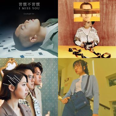 My Playlist