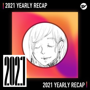 2021 个人年度精选之最