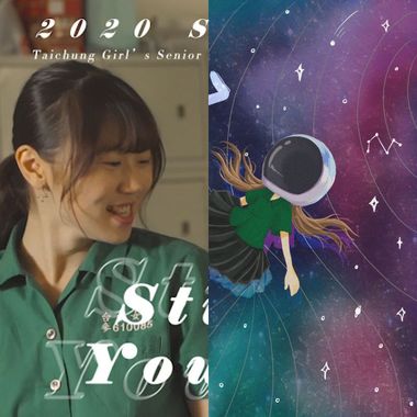 但