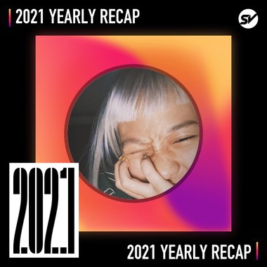 2021 个人年度精选之最