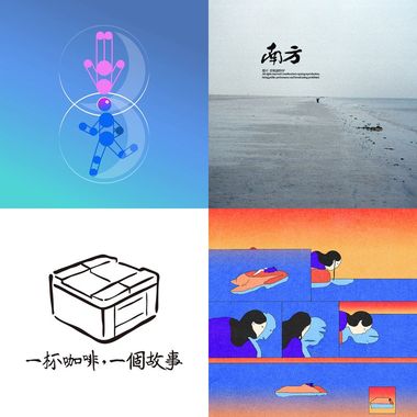 赞