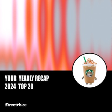 2024 个人年度精选