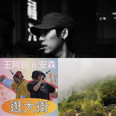 好听