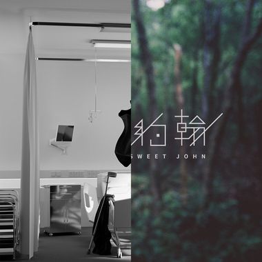 一