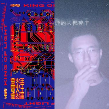 我喜欢