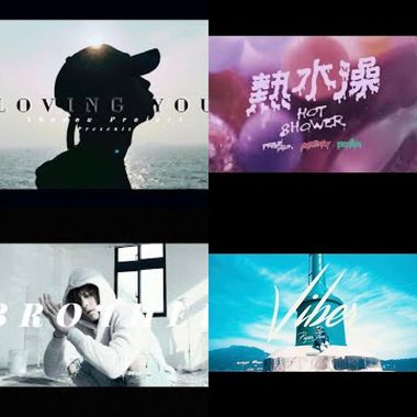我的歌单 2