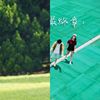 我的歌单 4