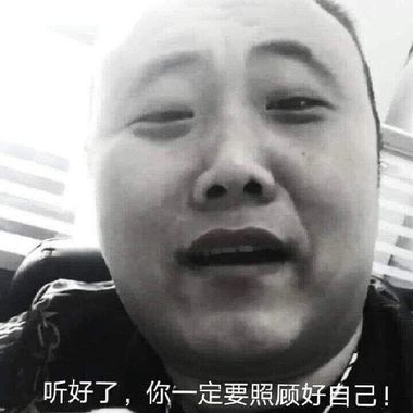我的歌单 5