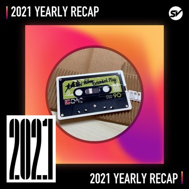 2021 个人年度精选之最