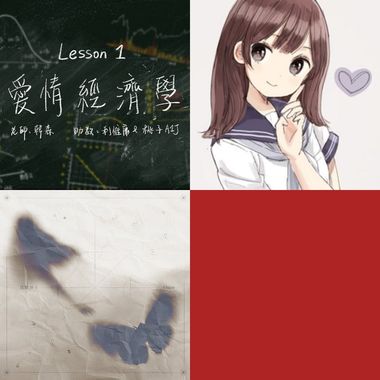 歌skr