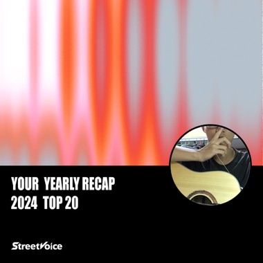 2024 个人年度精选