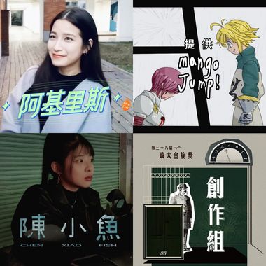 我的歌单 1