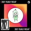 2021 个人年度精选之最