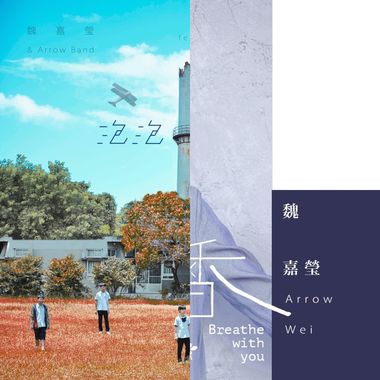 正能量满满