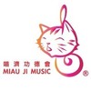 来来来