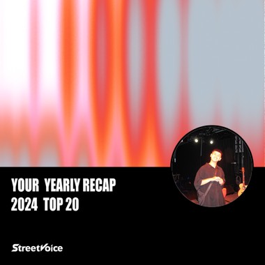 2024 个人年度精选