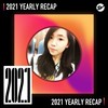 2021 个人年度精选之最