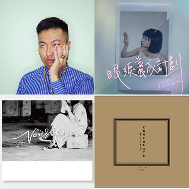 星座