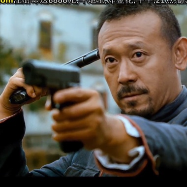 20岁的躁动闷热